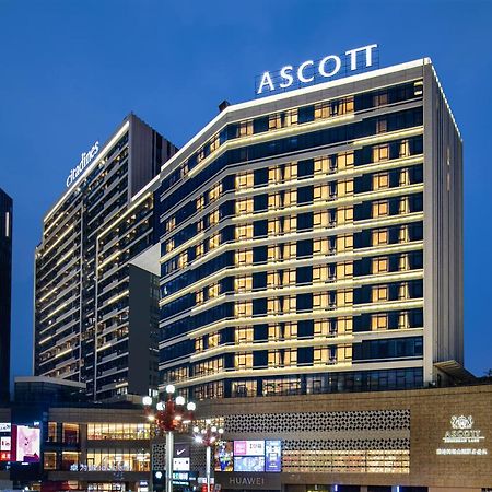 Ascott Songshan Lake Dongguan Đông Hoản Ngoại thất bức ảnh